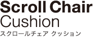 Scroll Chair Cushion