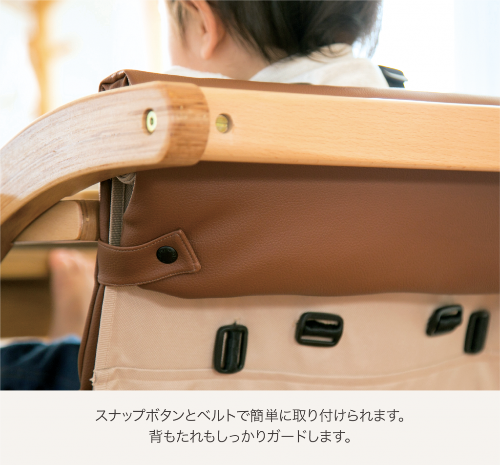 1815円 激安価格の ファルスカ スクロールチェアプラス PUレザークッション ハイチェア用 送料無料 撥水加工 お手入れ scroll chair PU leather cushion