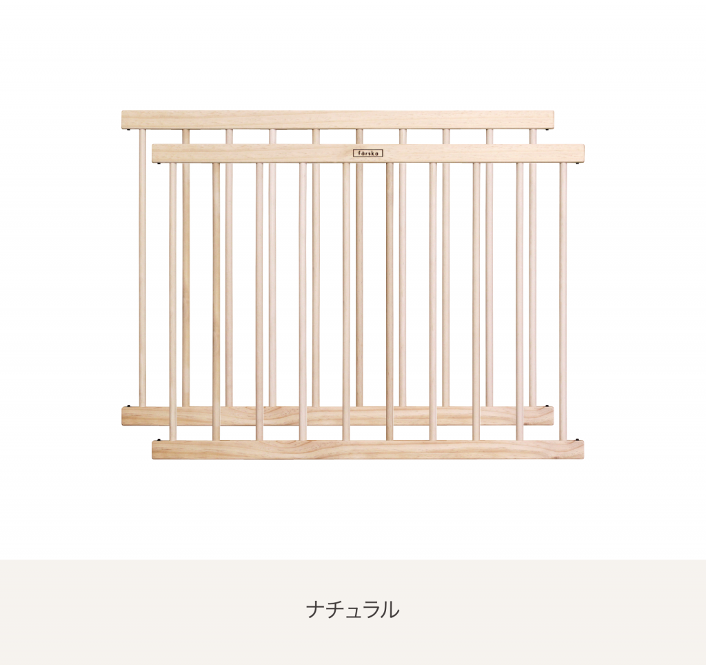 farska（ファルスカ）ジョイントパネルネオ90cm（2枚セット）