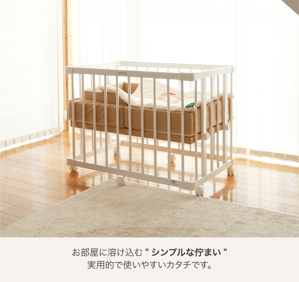 【くろねこさんさま専用】ファルスカ ミニジョイントベッドネオ